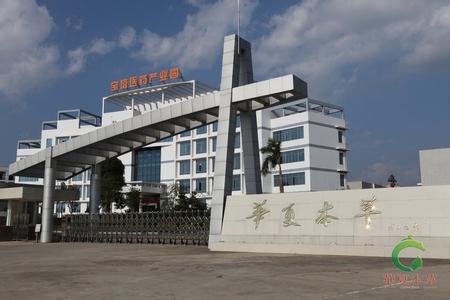 1734145478151584.jpg 201469133756961006272.jpg