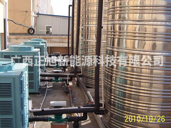 南寧第四人民醫(yī)院